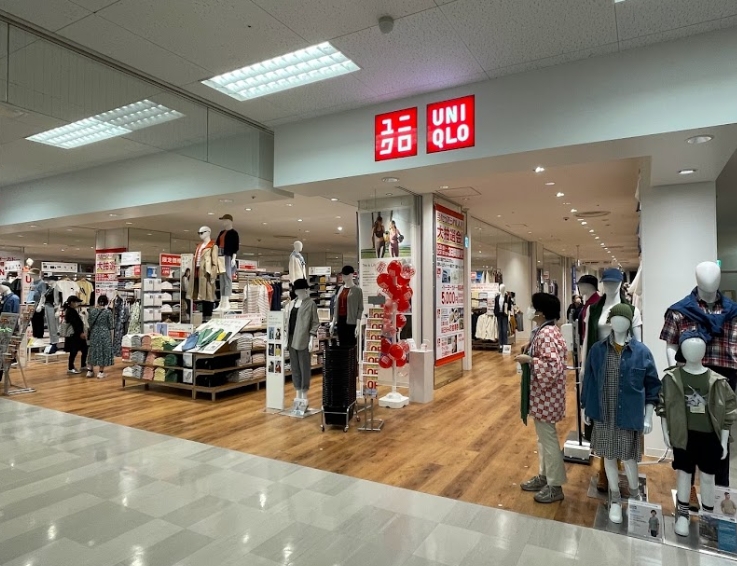 ショッピングセンター　ユニクロイトーヨーカドー木場店（ショッピングセンター）まで1053m