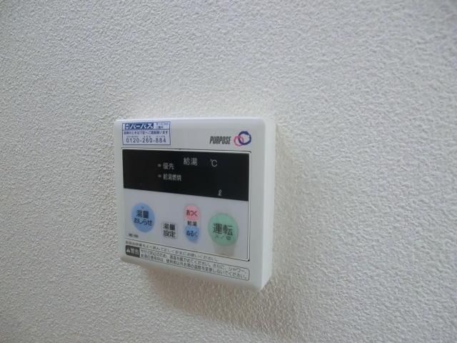 その他設備　温度調節