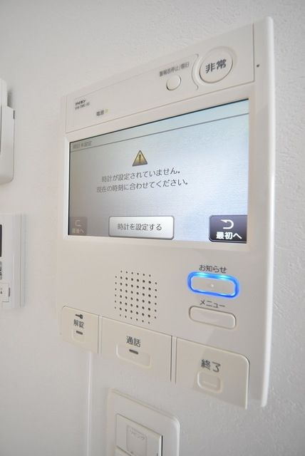 セキュリティ