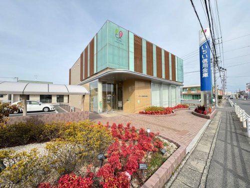 その他　いちい信用金庫岩倉支店（その他）まで1607m