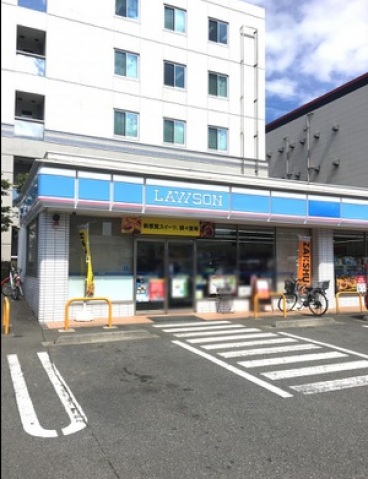 コンビニ　ローソン港北大豆戸町店（コンビニ）まで268m