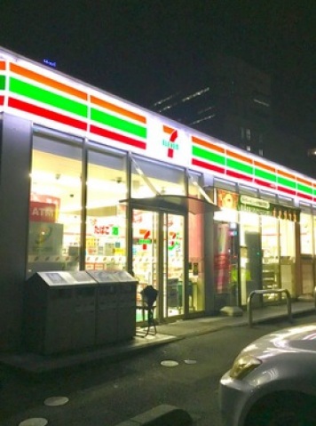 コンビニ　セブンイレブン新横浜環状2号店（コンビニ）まで392m