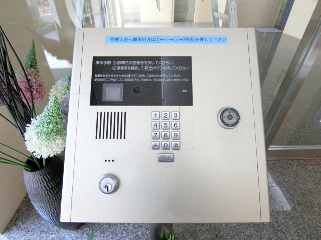 セキュリティ　詳細は、RISUMO江坂本店→06-6155-7137まで♪