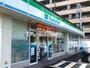 コンビニ　ファミリーマート　落合一丁目店（コンビニ）まで360m