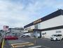 その他　ＴＳＵＴＡＹＡ田上店（その他）まで320m