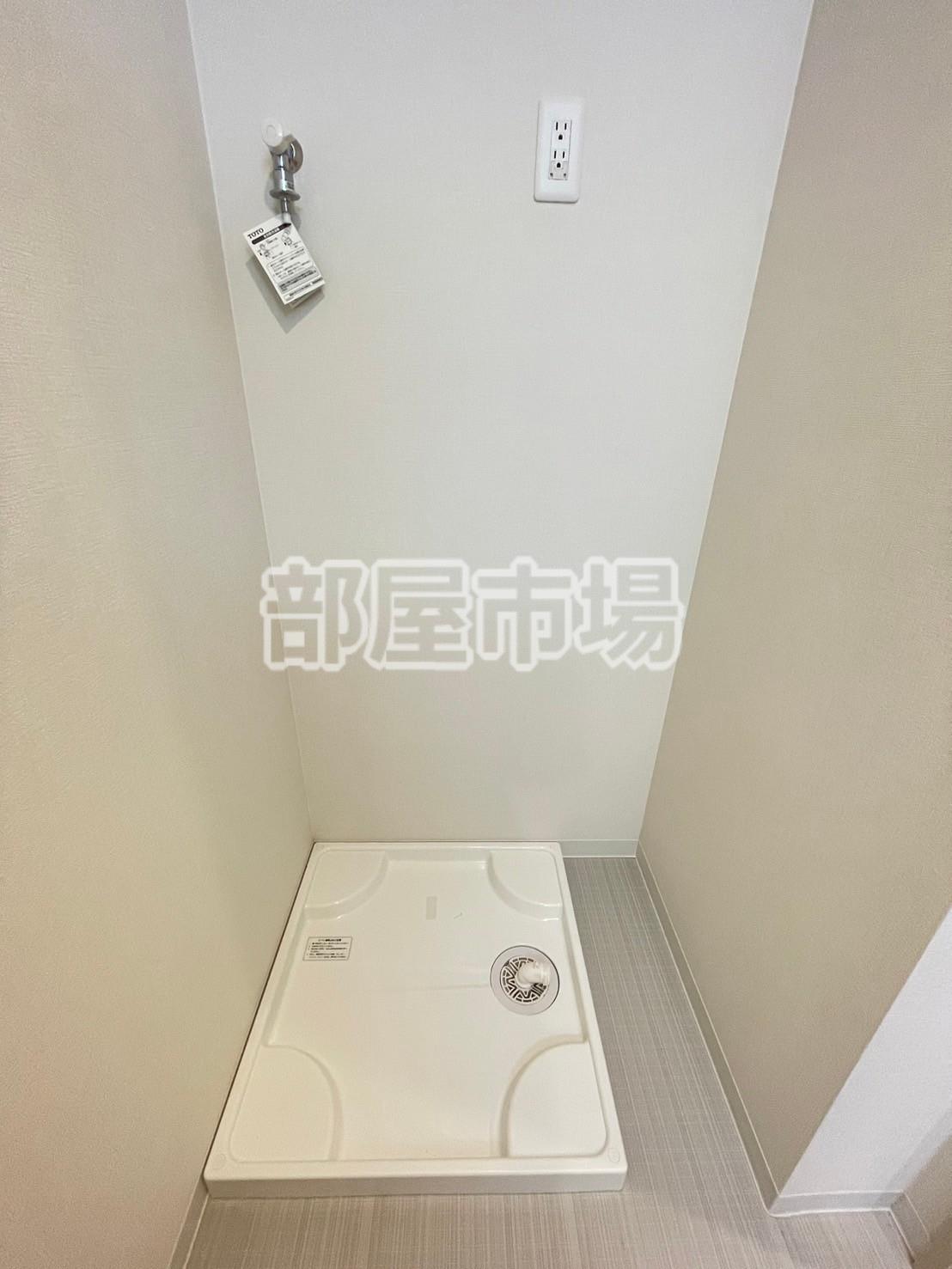 その他設備　洗濯機置場