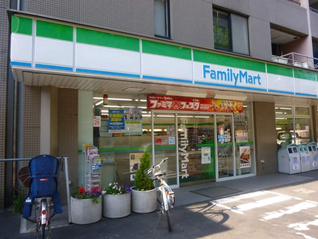 コンビニ　ファミリーマート野方一丁目店（コンビニ）まで177m