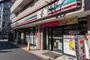 コンビニ　セブンイレブン 杉並堀ノ内1丁目店（コンビニ）まで236m
