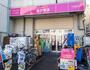 その他　なんでも酒や カクヤス 方南町店（その他）まで375m