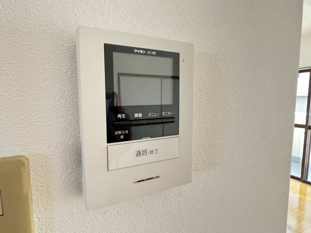 エラン平針のその他写真