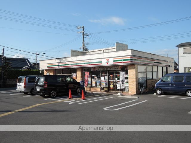 コンビニ　セブンイレブン（コンビニ）まで460m