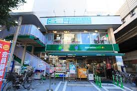 スーパー　マルエツ プチ 白金台プラチナ通り店（スーパー）まで236m