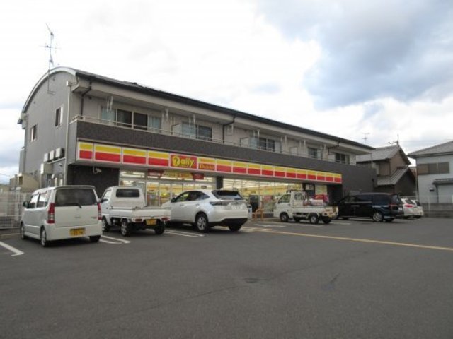 コンビニ　デイリーヤマザキ狭山池尻中店（コンビニ）まで642m