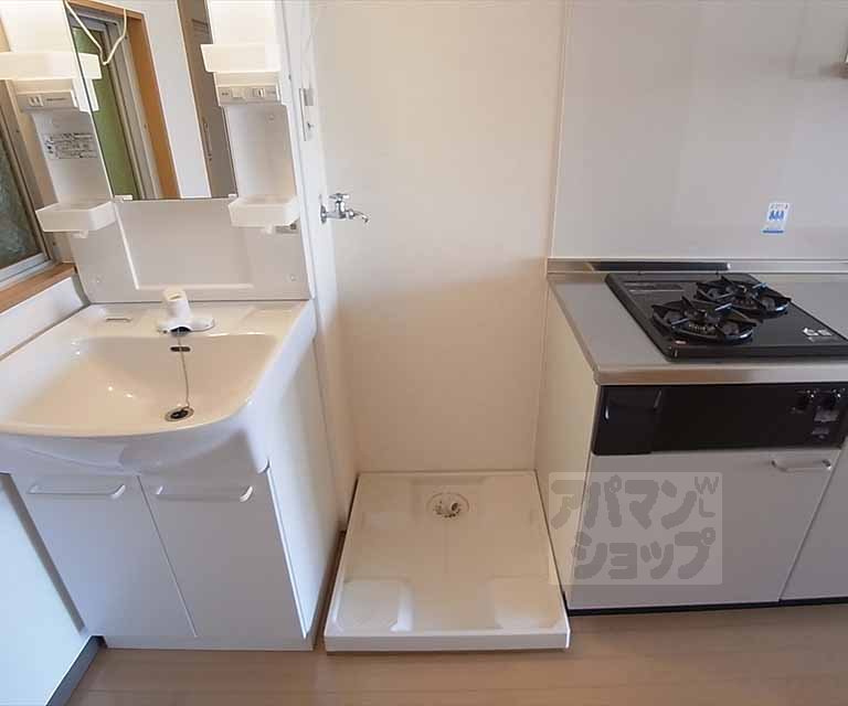 その他部屋・スペース　室内洗濯機置き場