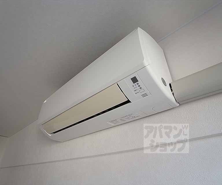 その他設備　エアコン装備