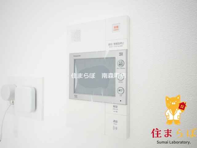 セキュリティ　安心感もチェック項目
