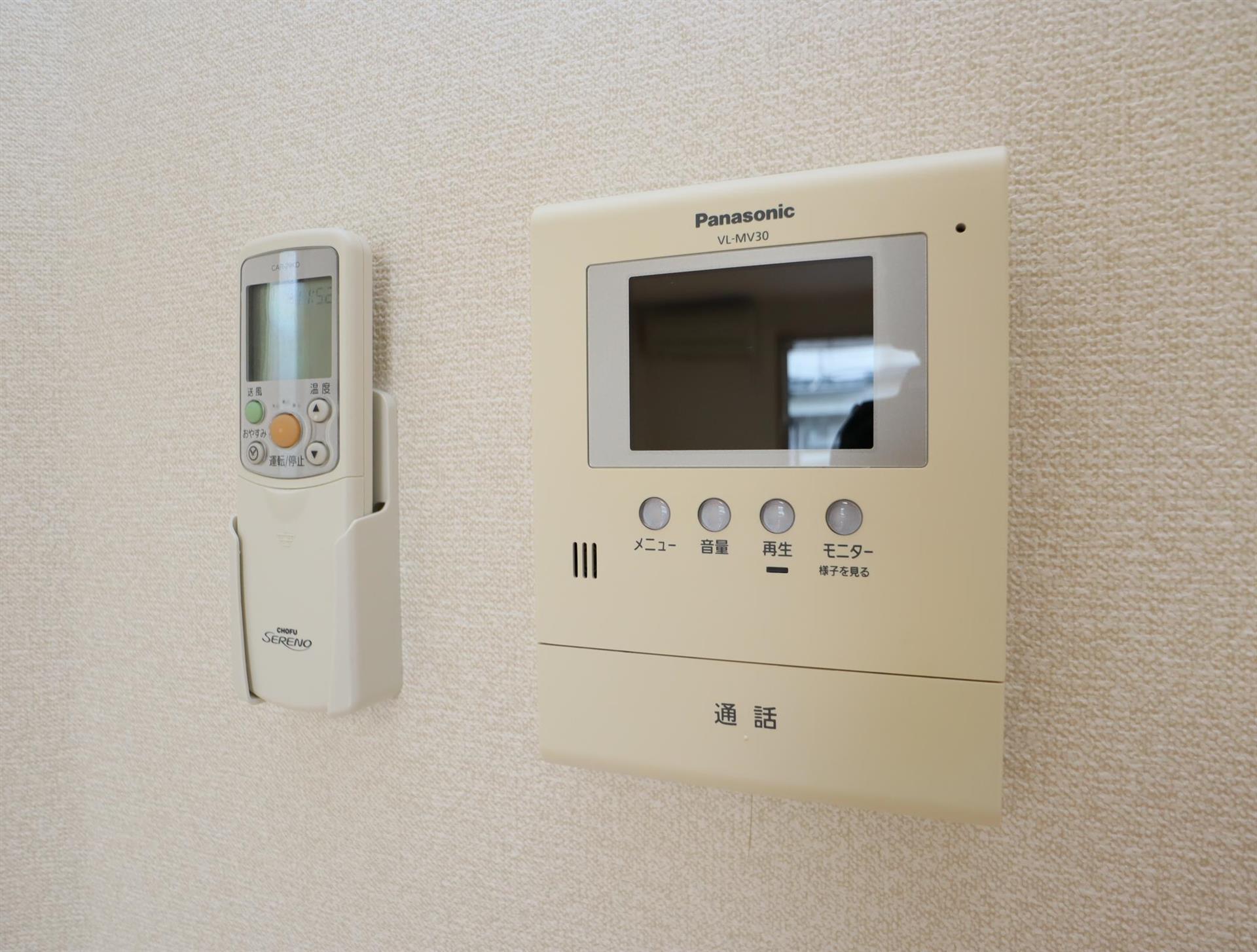 セキュリティ　TVインターホン