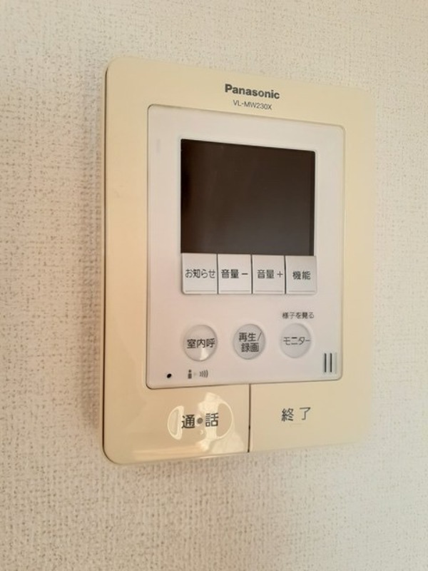 セキュリティ　図面と現状に相違がある場合には現状を優先