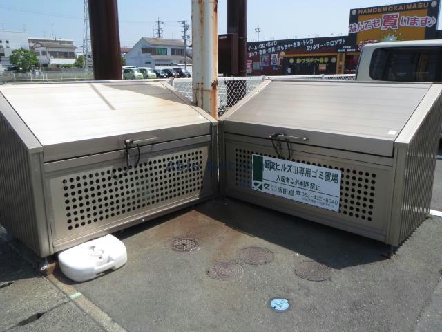 その他　その他