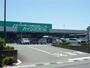 ホームセンター　カインズ磐田店（ホームセンター）まで548m