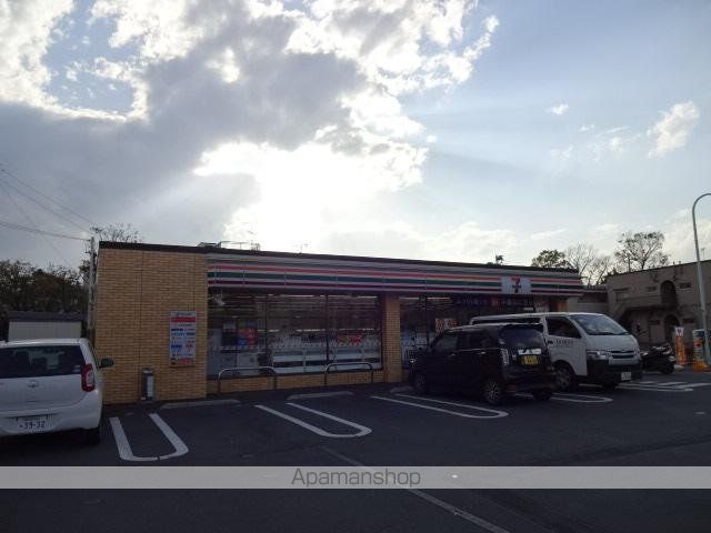 その他　セブンイレブン足立神明１丁目店（その他）まで284m