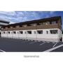 陸前高砂駅より徒歩23分 2階 新築の賃貸物件