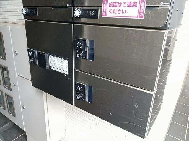 その他共有部分