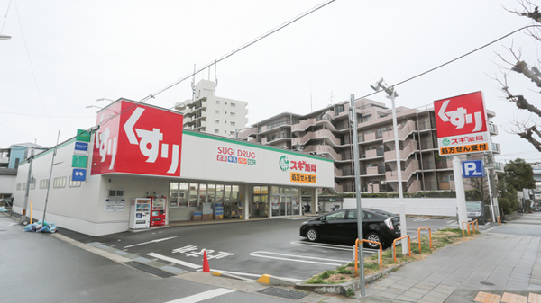 ドラックストア　スギ薬局大石店（ドラッグストア）まで60m