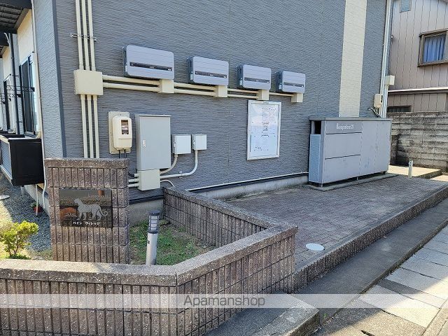 その他共有部分　その他共有部分