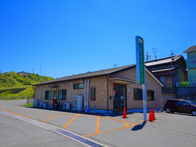 病院　どいクリニック（病院）まで707m