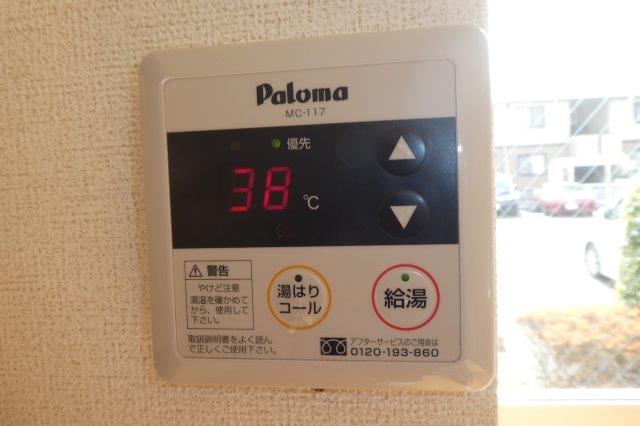 その他設備　給湯リモコン