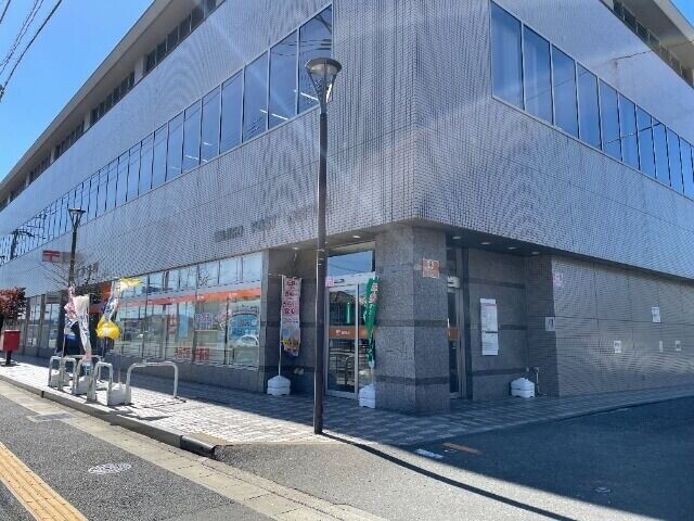 郵便局　和白郵便局（郵便局）まで317m