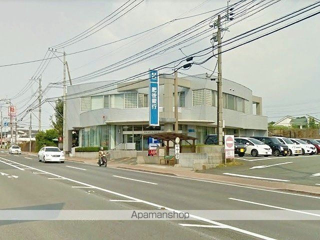 銀行　肥後銀行　須屋支店（銀行）まで720m