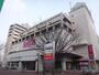 スーパー　イオン高見店（スーパー）まで736m