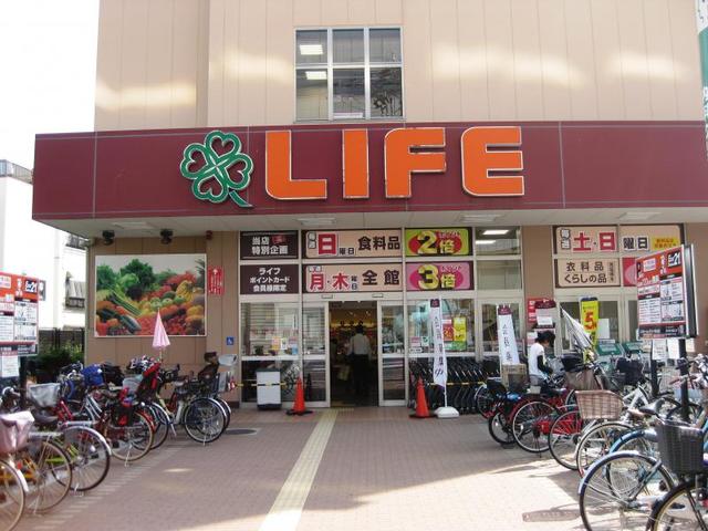 スーパー　ライフ西九条店（スーパー）まで894m