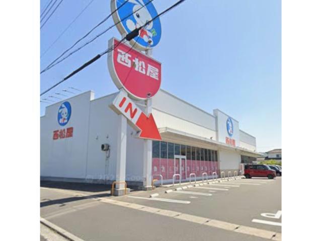 ショッピングセンター　西松屋福山箕島店（ショッピングセンター）まで617m