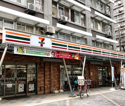 コンビニ　セブンイレブンＪＳ森ノ宮団地店（コンビニ）まで522m