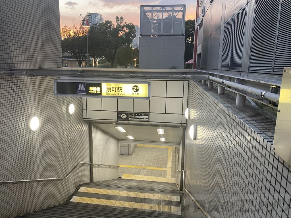その他　扇町駅(Osaka　Metro 堺筋線)（その他）まで670m