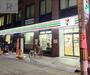 コンビニ　セブンイレブン大阪淡路町2丁目店（コンビニ）まで61m