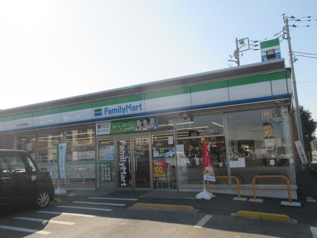 コンビニ　ファミリーマート子ども科学館前（コンビニ）まで400m