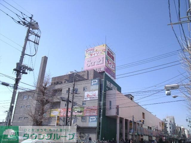 その他　ダイソー（その他）まで580m