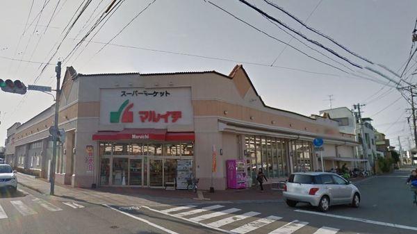 スーパー　Maruichi丸山店（スーパー）まで710m