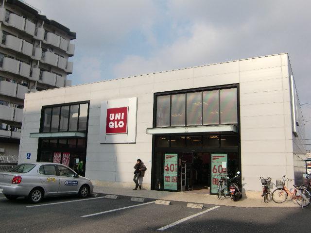 ショッピングセンター　ユニクロ東淀川店（ショッピングセンター）まで170m