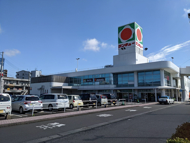 スーパー　（株）タイヨー／サンキュー和田店（スーパー）まで120m