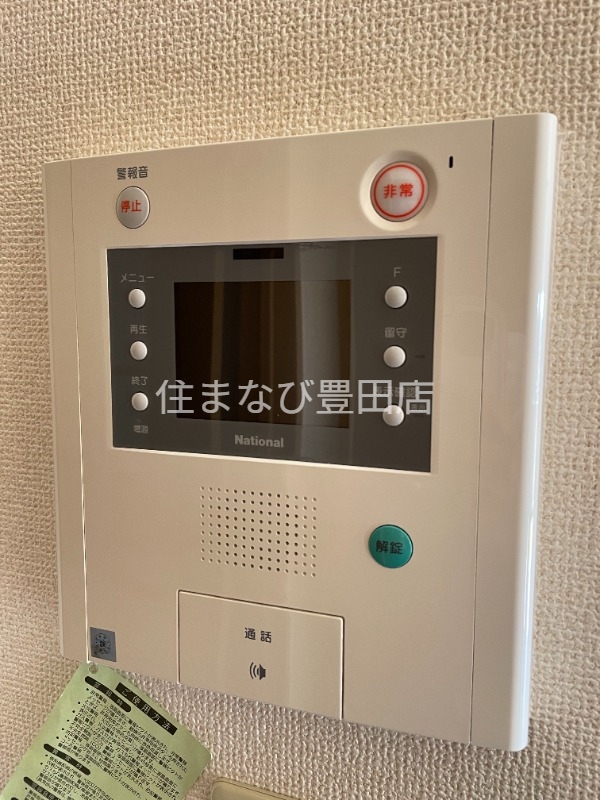 セキュリティ　同型別部屋写真