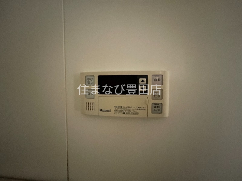 その他設備　同型別部屋写真