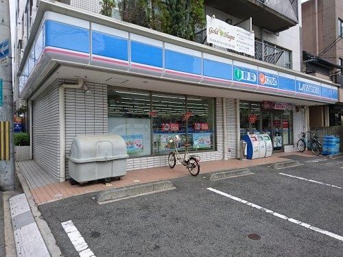 コンビニ　ローソン南向陽二丁店（コンビニ）まで313m