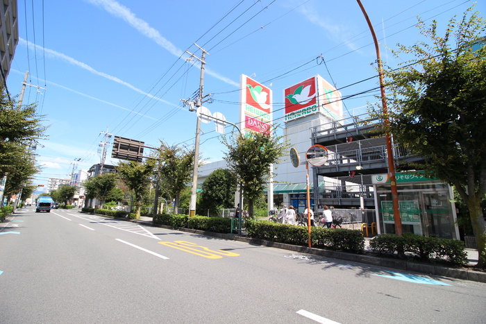 スーパー　平和堂（スーパー）まで300m