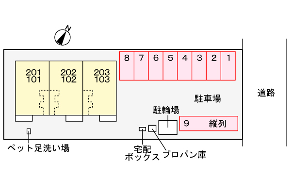 駐車場