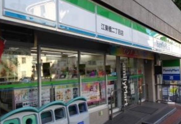 コンビニ　ファミリーマート江東橋二丁目店（コンビニ）まで160m